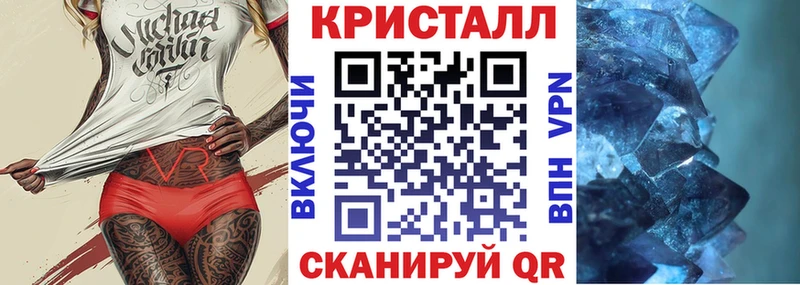 АМФ 97%  Купить  Новосиль 