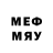 Первитин Methamphetamine Andrew Graeme