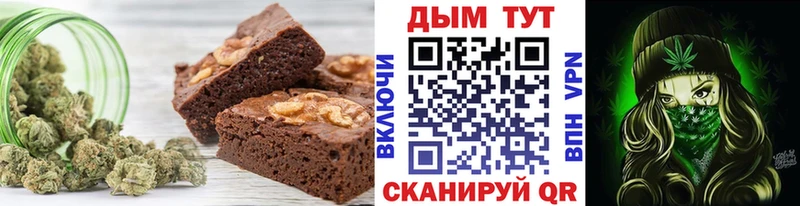 Купить где  Новосиль  Canna-Cookies конопля 