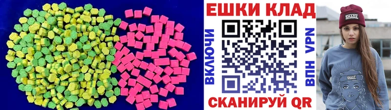 Купить где  Новосиль  Экстази Philipp Plein 