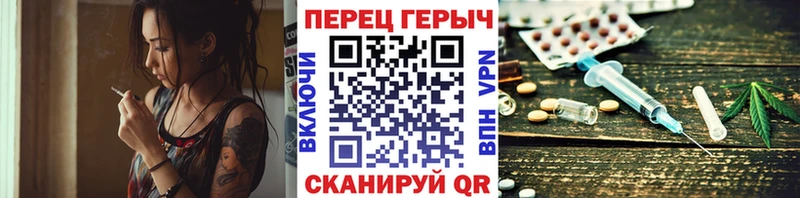 Купить где Новосиль ГЕРОИН VHQ