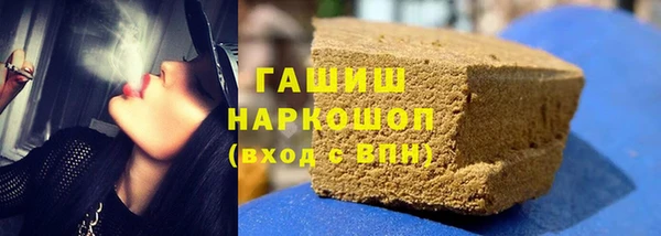 меф VHQ Верхнеуральск
