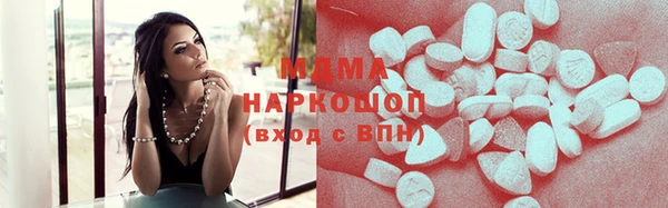 прущая мука Верхний Тагил