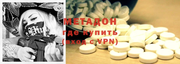прущая мука Верхний Тагил