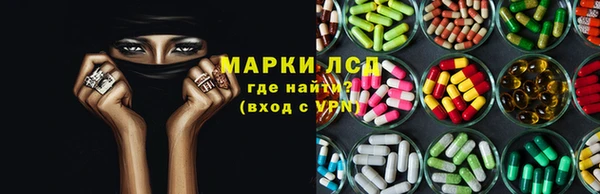 прущий лед Вязники