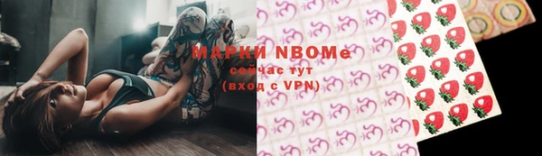 меф VHQ Верхнеуральск