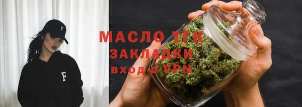 MESCALINE Верея