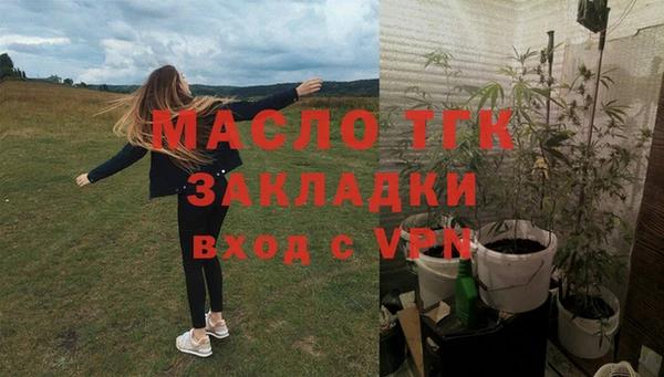 MESCALINE Верея