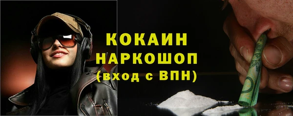 меф VHQ Верхнеуральск