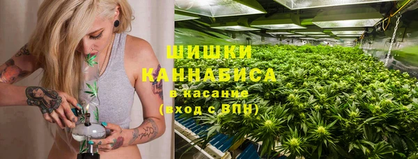 соль курить ск Вяземский