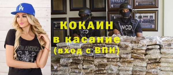 меф VHQ Верхнеуральск