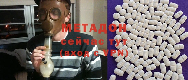 прущий лед Вязники