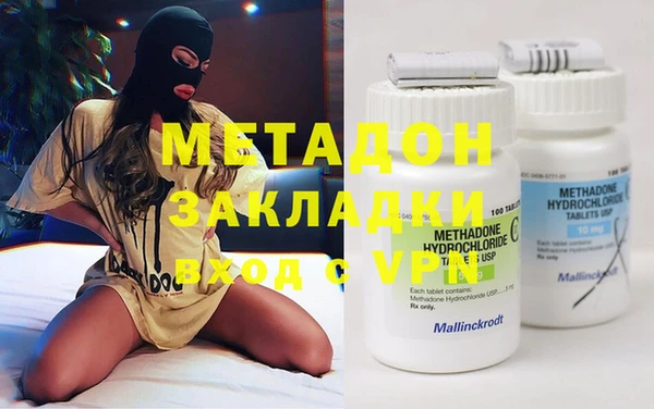 MESCALINE Верея