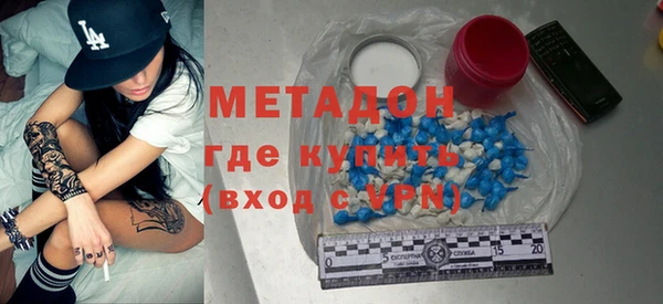 меф VHQ Верхнеуральск