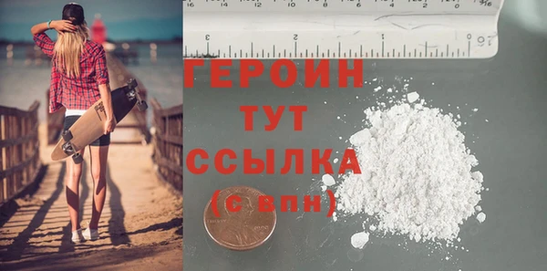 MESCALINE Верея