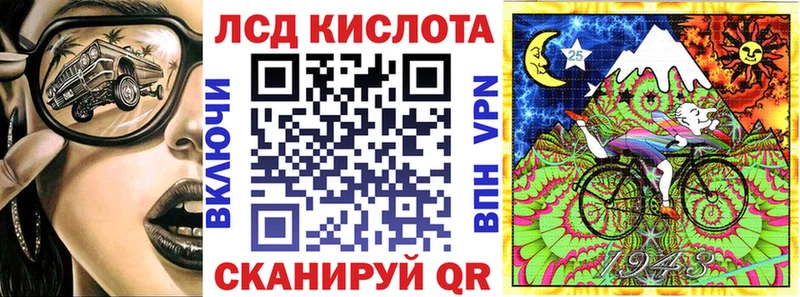 Марки NBOMe 1500мкг  Купить где  Новосиль 