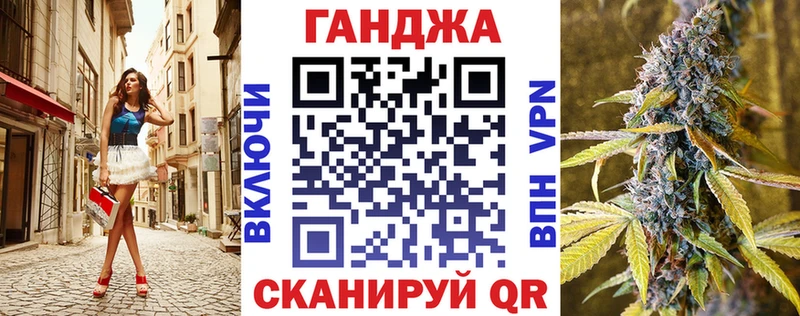 Купить закладки  Новосиль  Канабис White Widow 